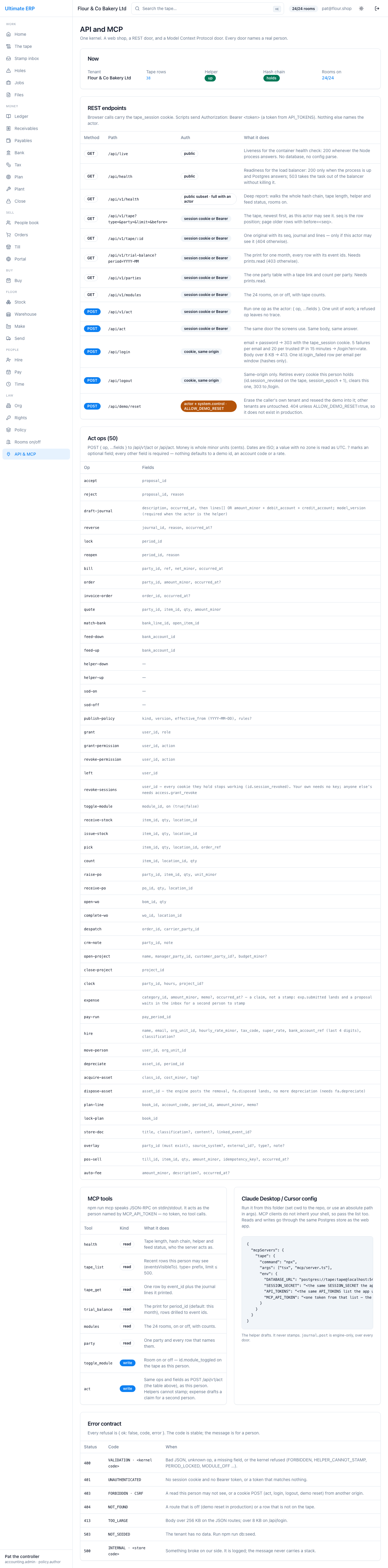 API & MCP. The same doors scripts and A.I. helpers use.
